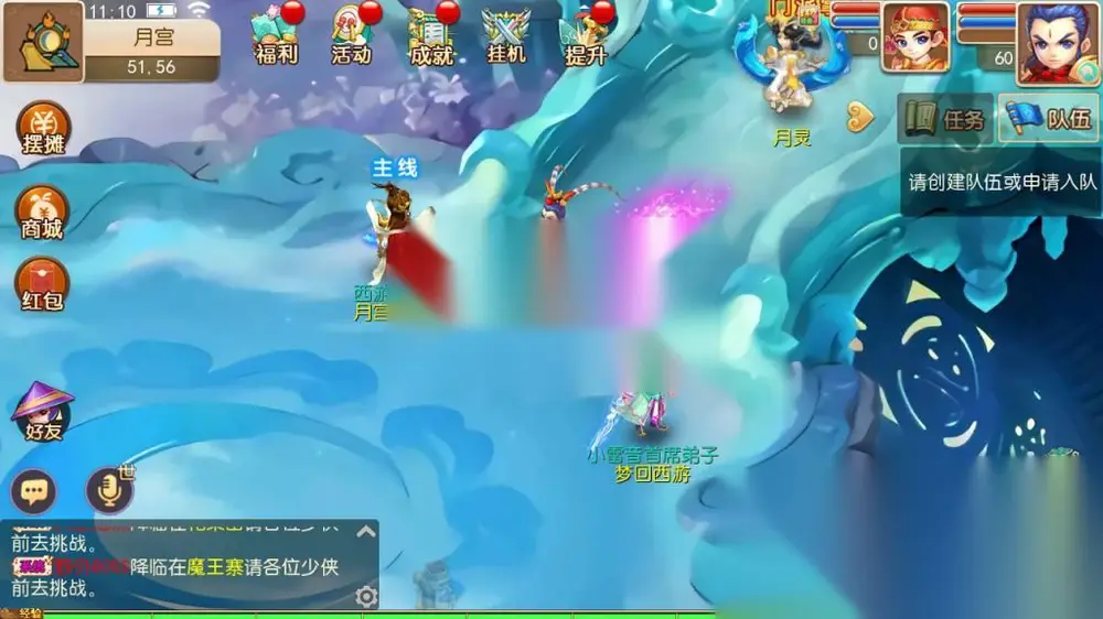 图片[10]