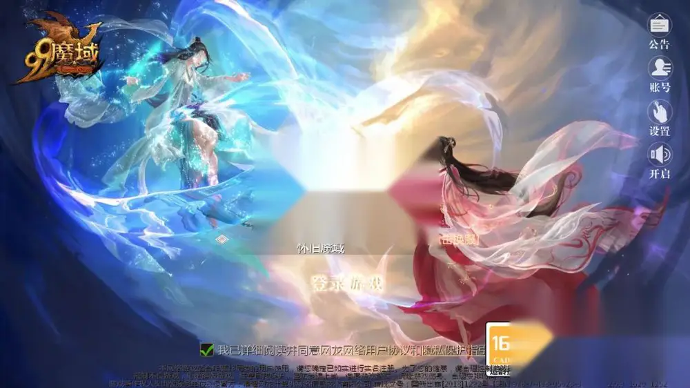 图片[1]