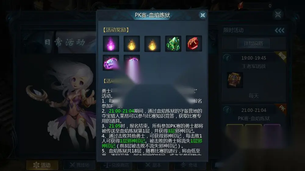 图片[12]