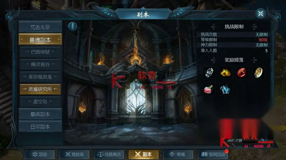 图片[16]
