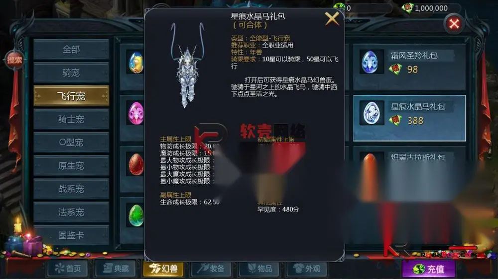 图片[19]