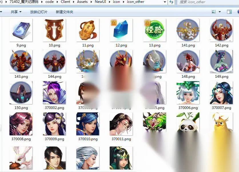 图片[1]