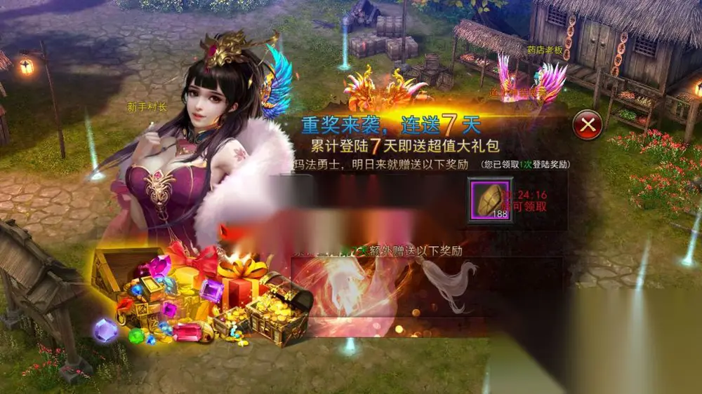 图片[7]