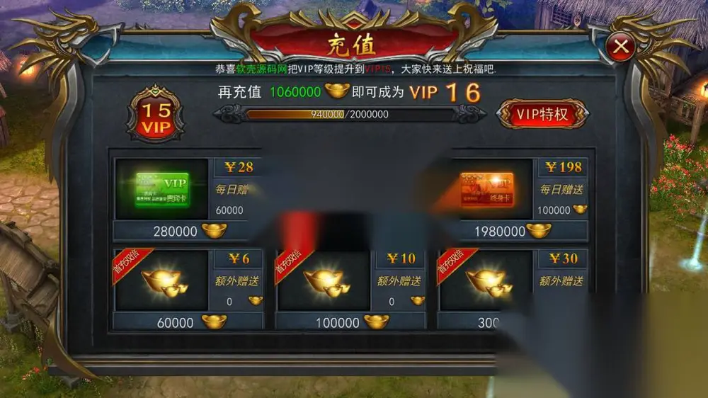 图片[8]