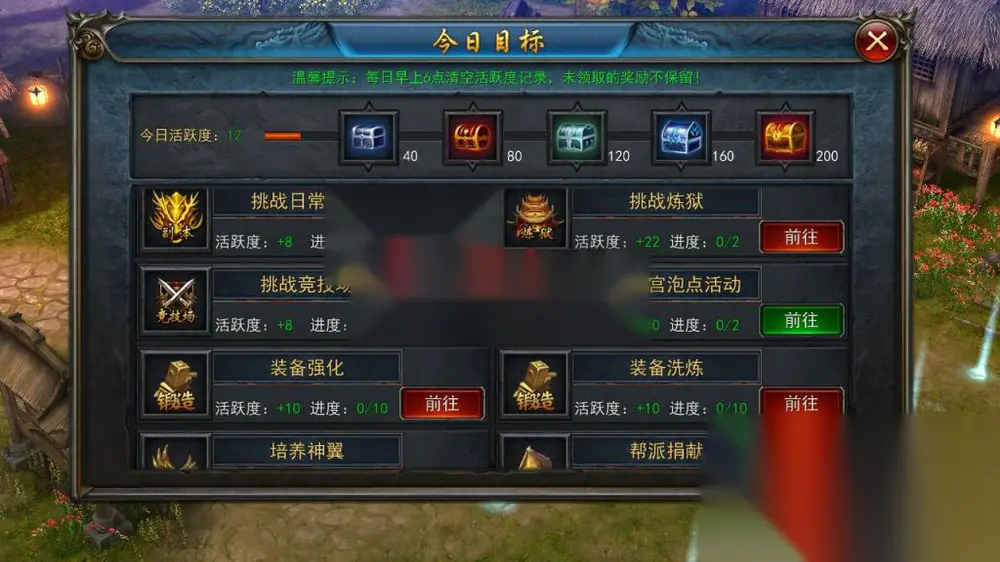 图片[12]