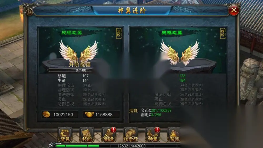 图片[14]