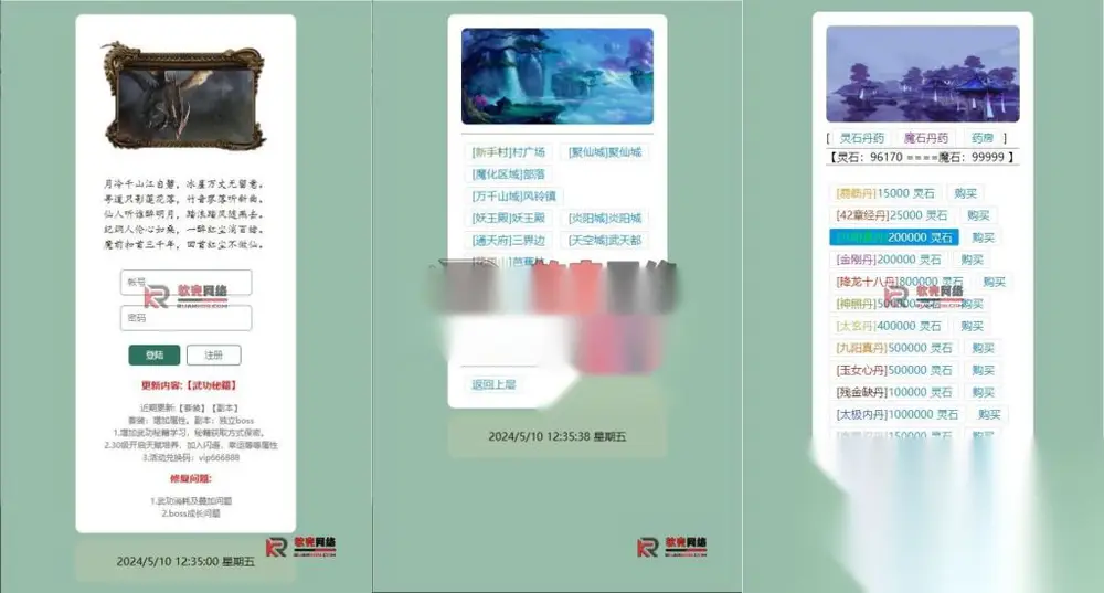 图片[1]