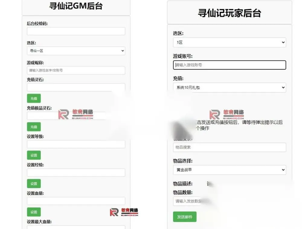 图片[3]