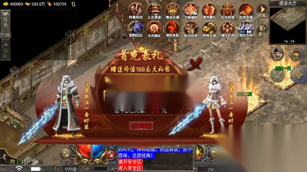 图片[3]