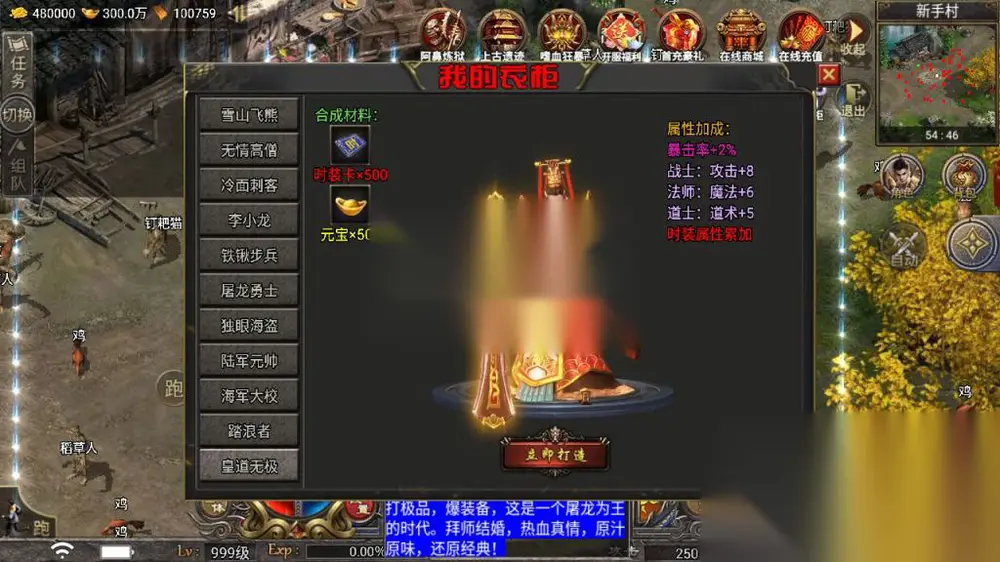 图片[5]