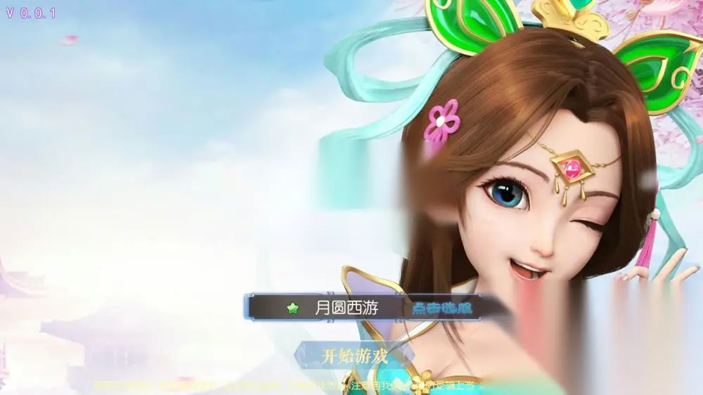 图片[2]