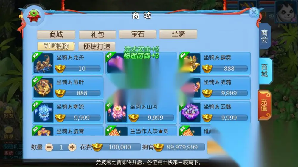 图片[6]