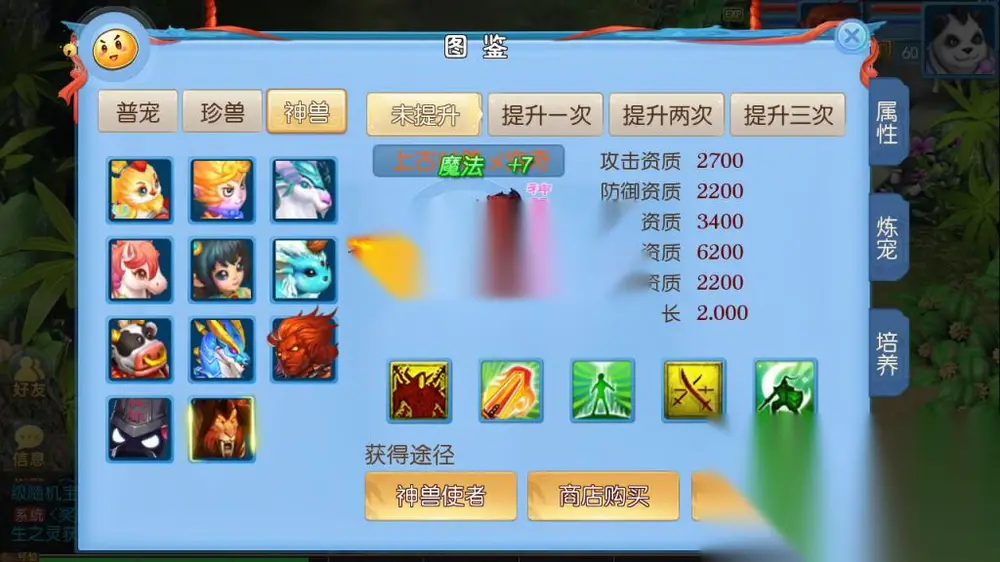 图片[7]