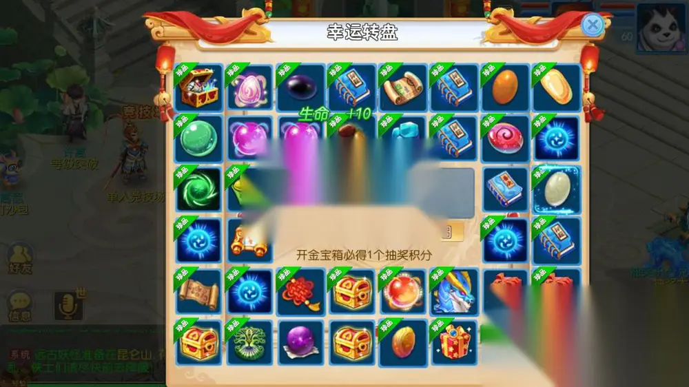 图片[8]