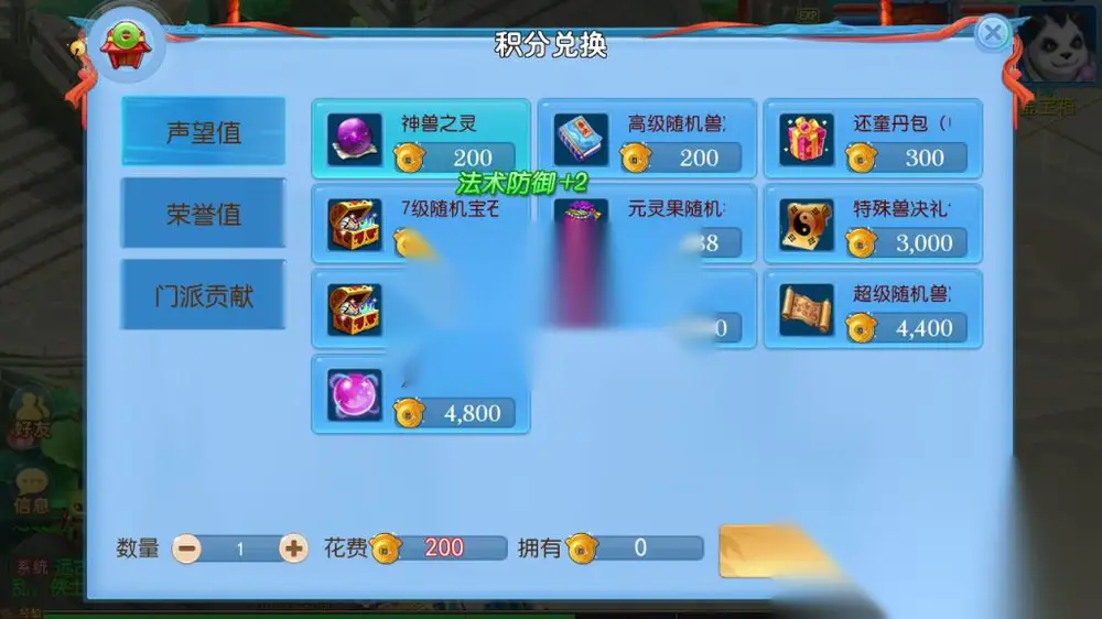 图片[9]