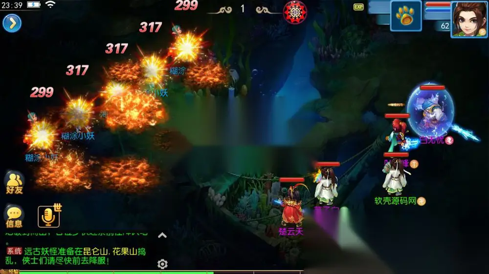 图片[11]