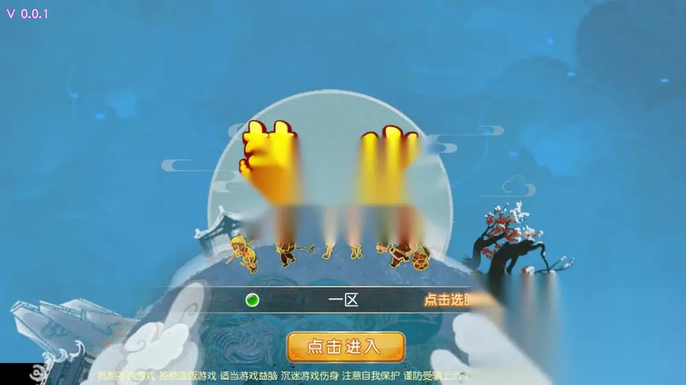 图片[2]