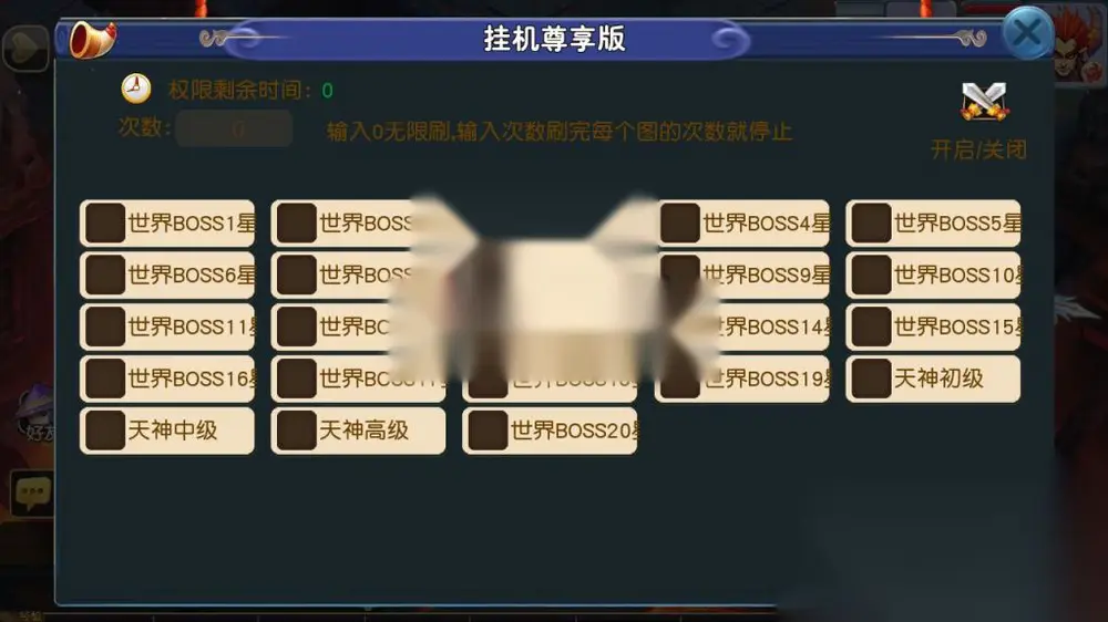 图片[4]