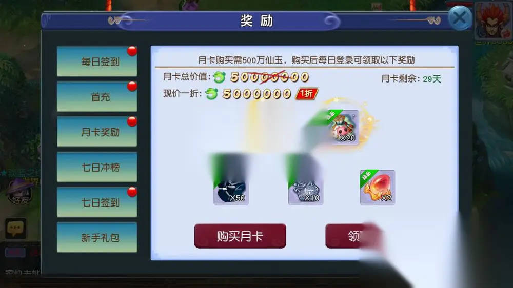 图片[6]