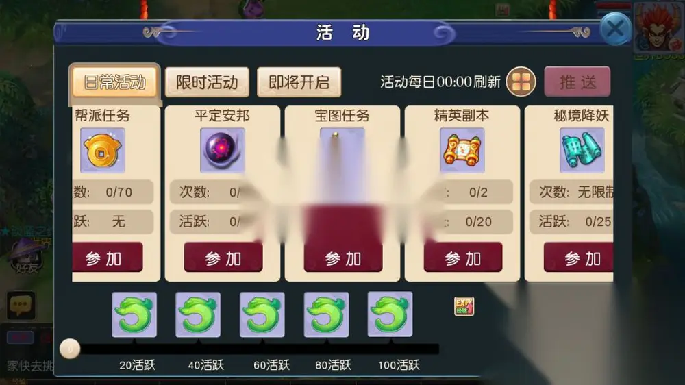 图片[7]