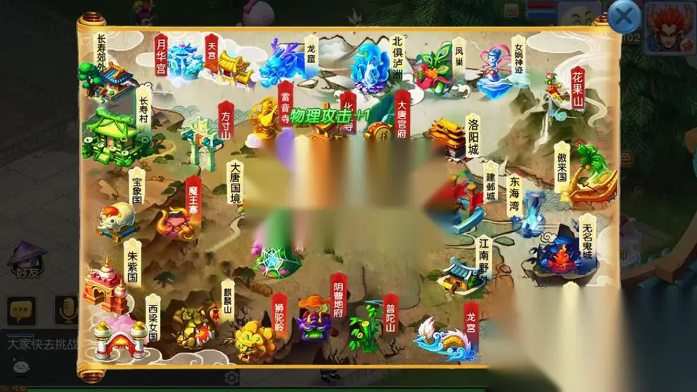 图片[12]