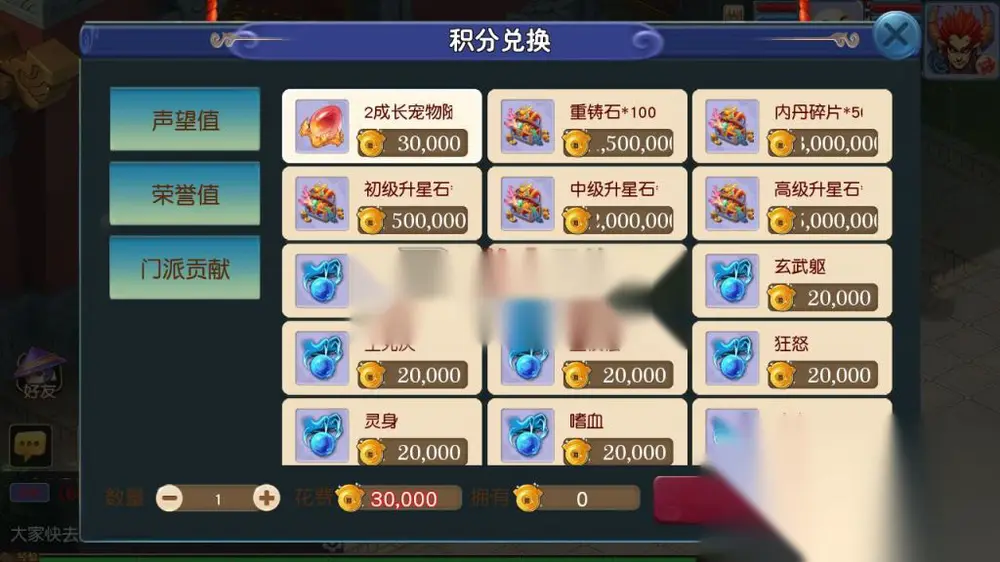 图片[14]