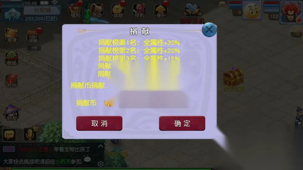图片[15]