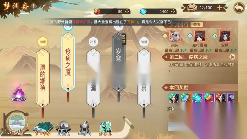 图片[19]