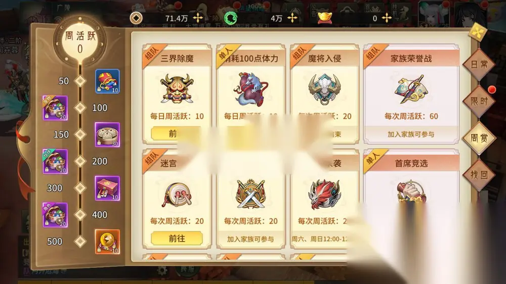 图片[20]