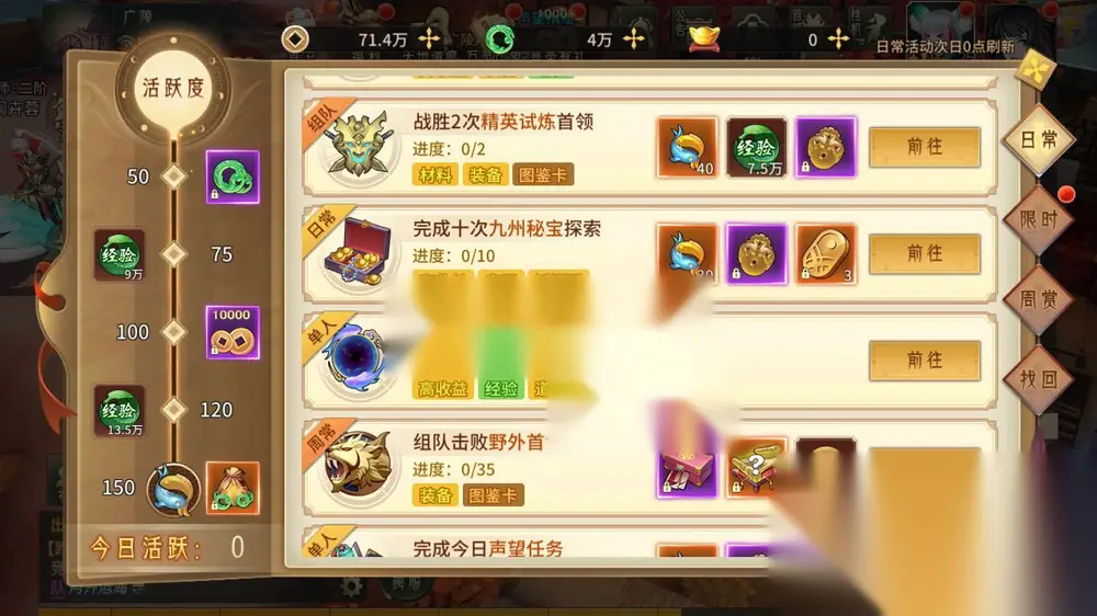 图片[21]