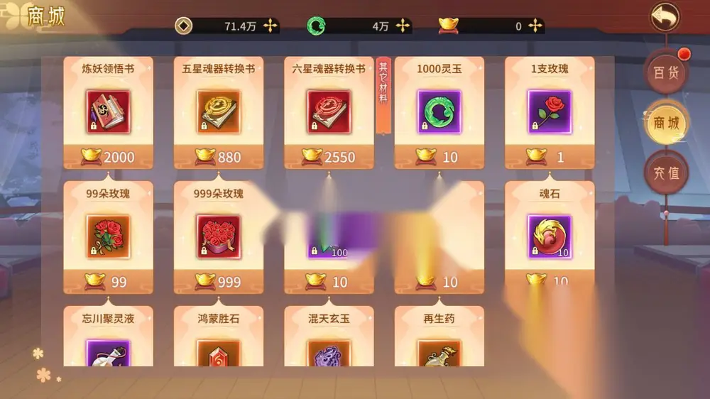 图片[23]