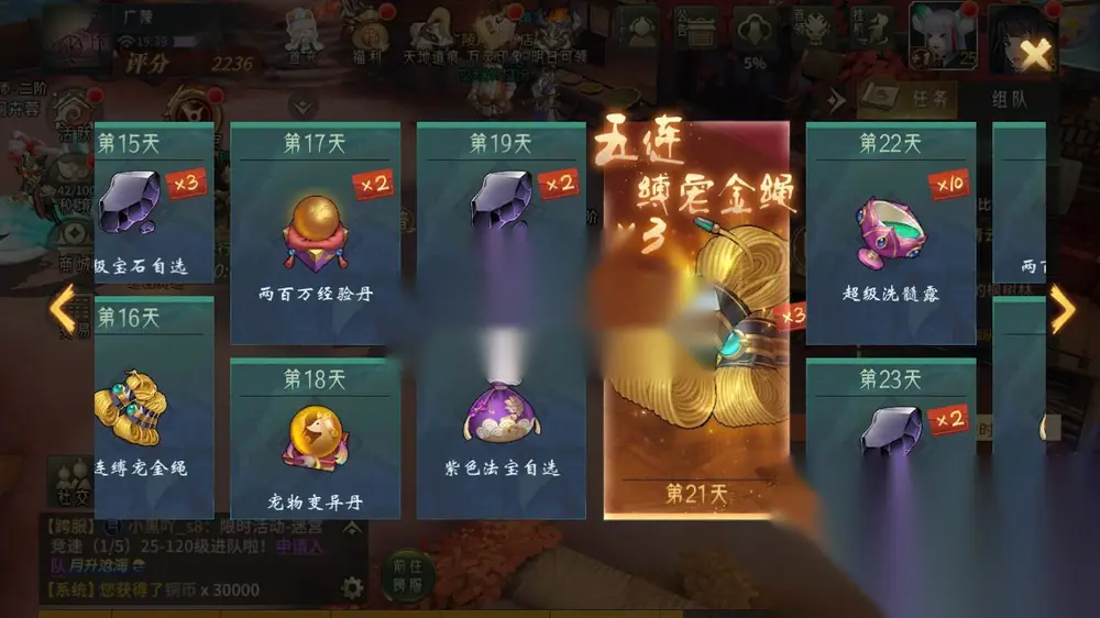 图片[24]