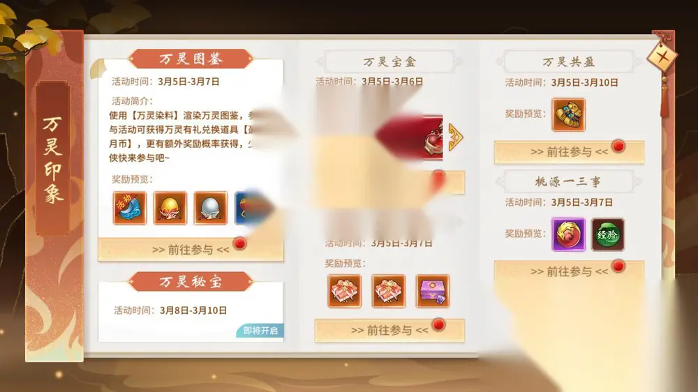 图片[25]