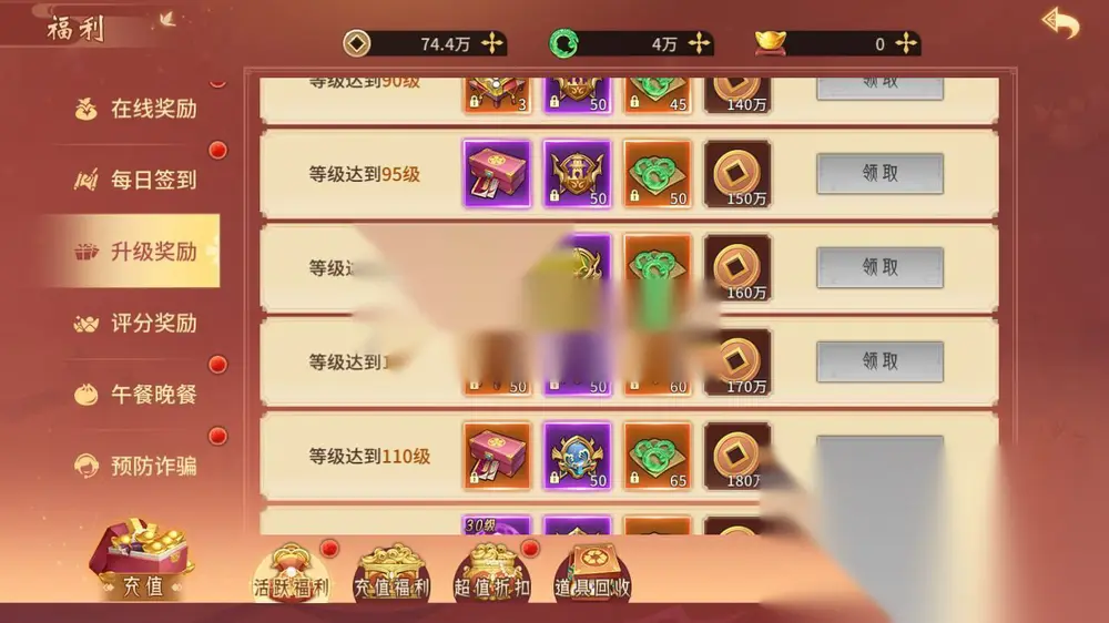 图片[26]