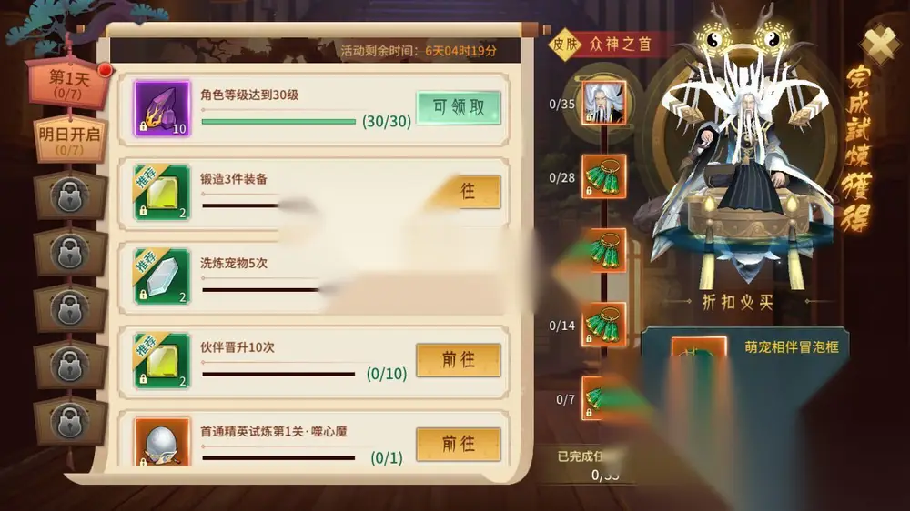 图片[27]