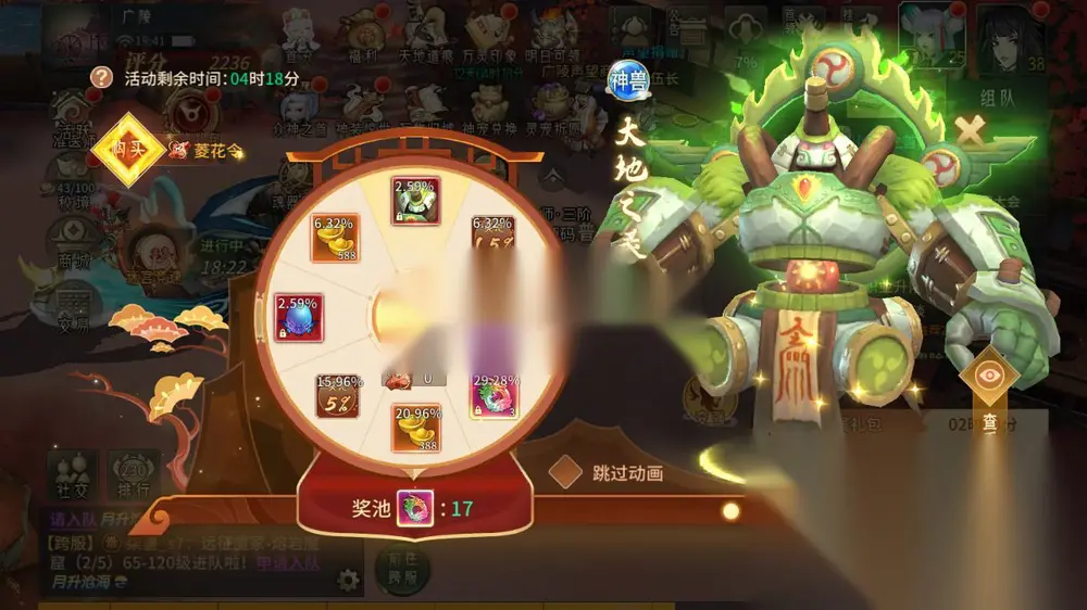 图片[31]