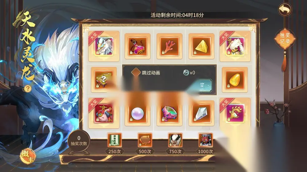 图片[32]