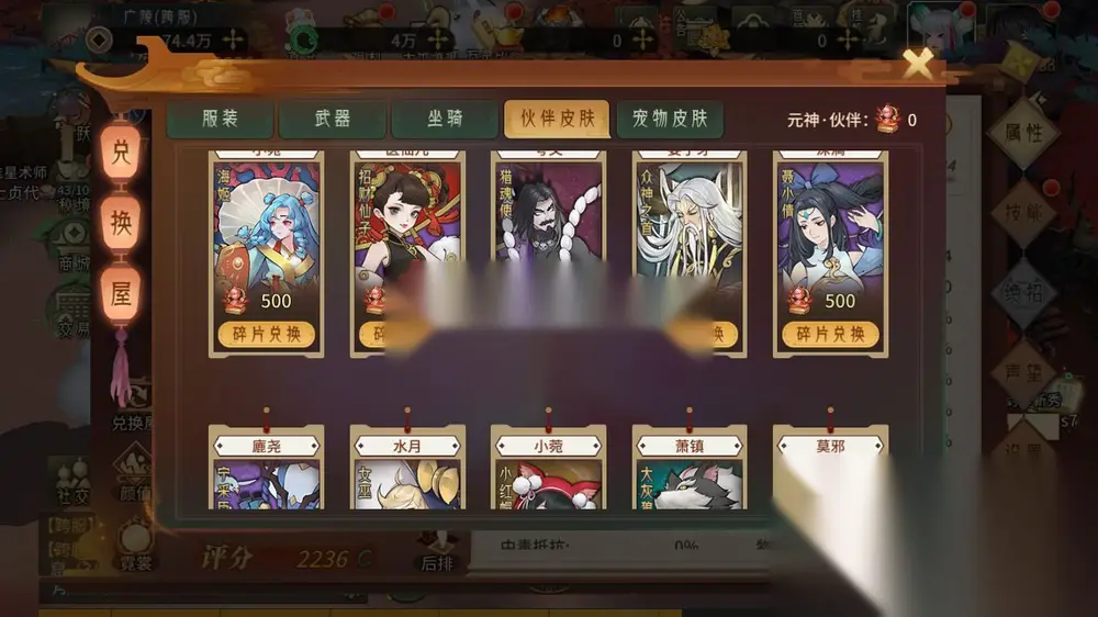 图片[34]