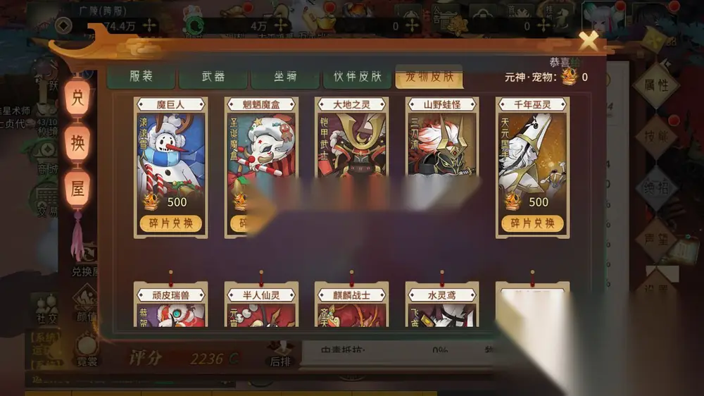 图片[35]