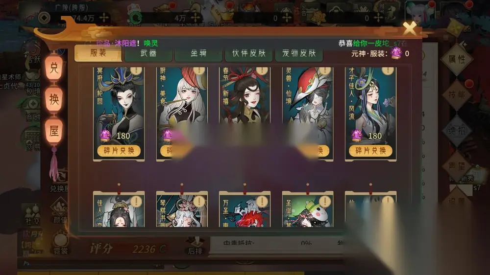 图片[36]