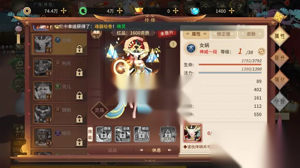 图片[37]