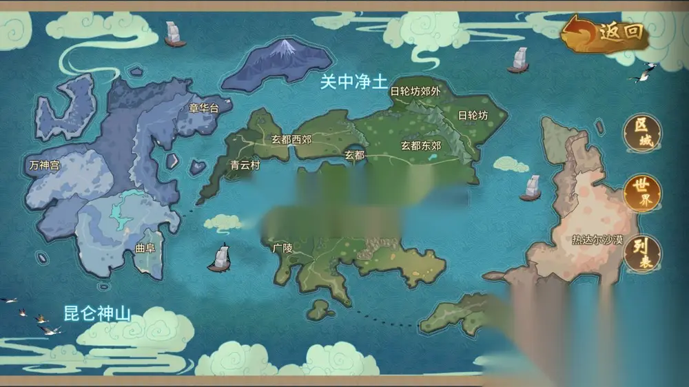 图片[38]