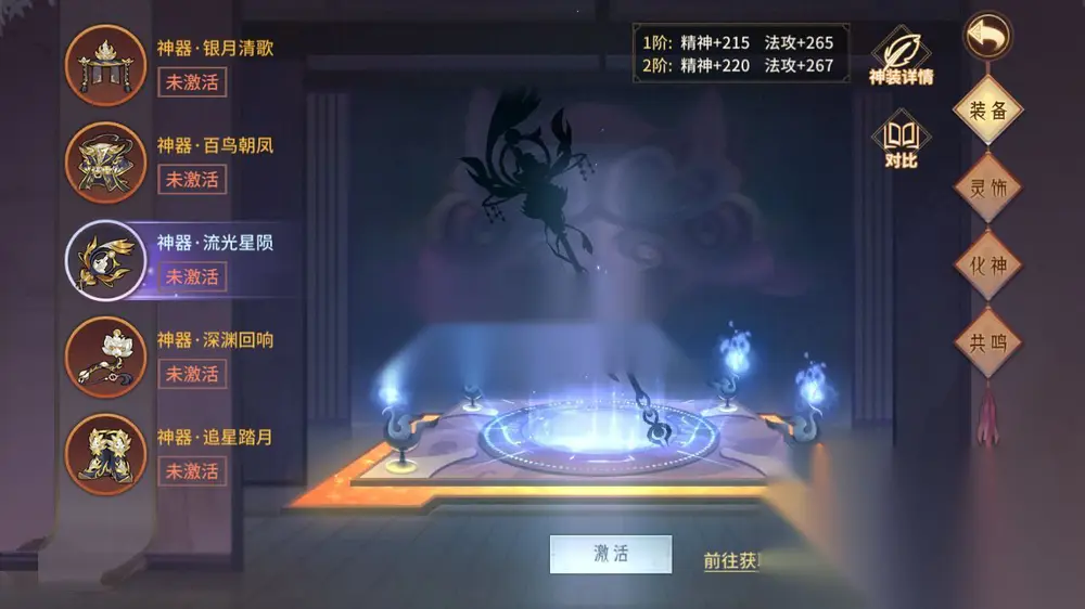 图片[40]