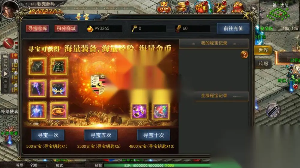 图片[11]