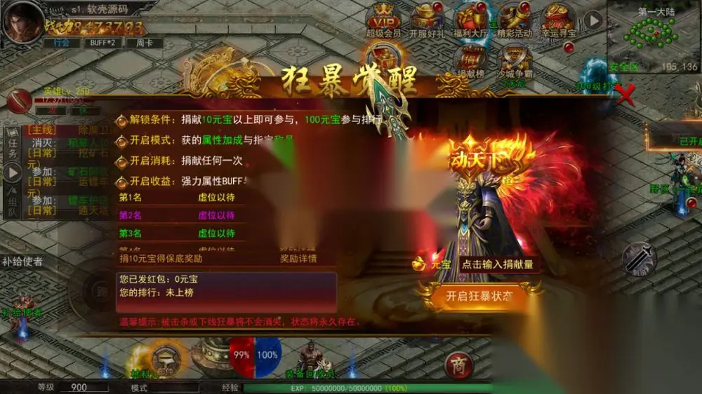 图片[14]