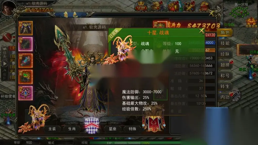 图片[16]