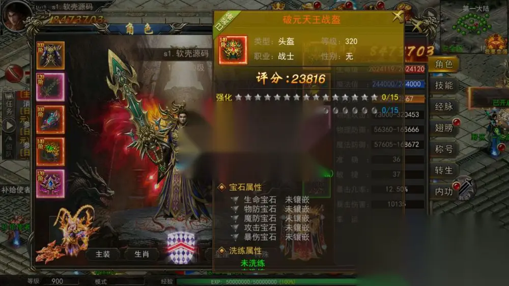 图片[17]