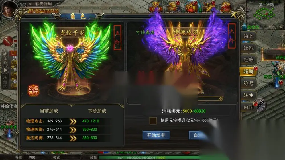 图片[18]