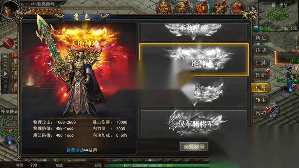 图片[19]