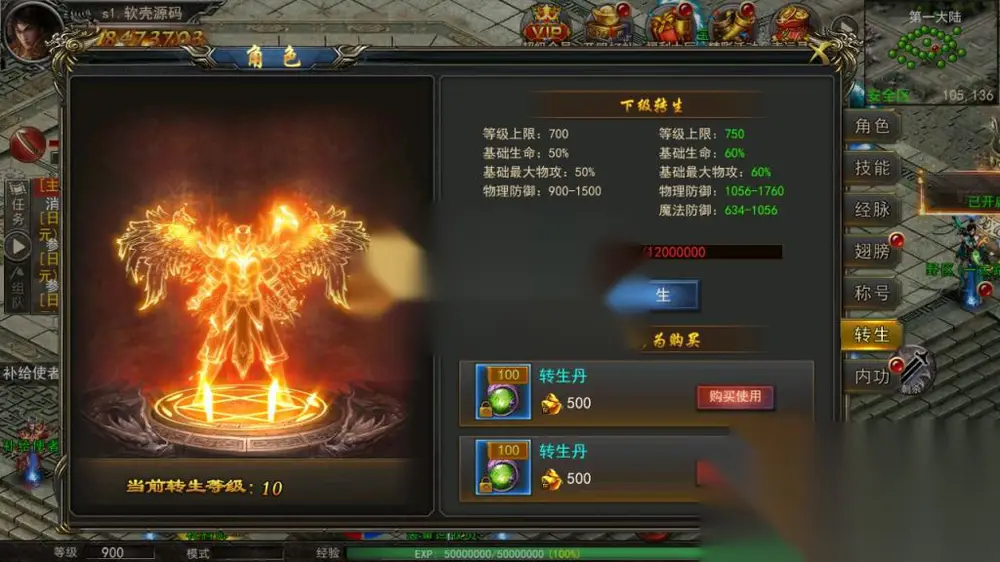 图片[20]